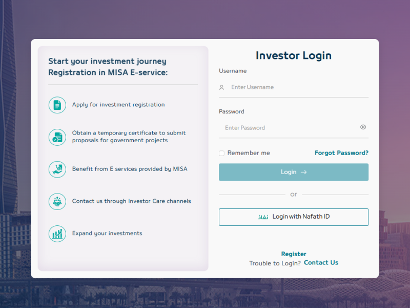 Invest Saudi - E-Services Platform